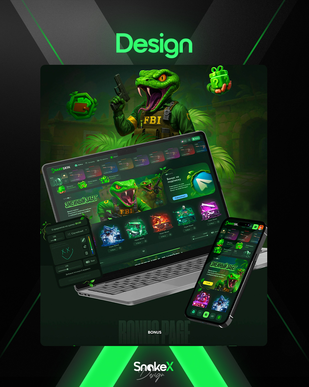 Website redesign and SEO project